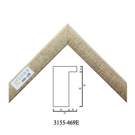 Polystyrene Shadow Box Frame Mouldings 3155